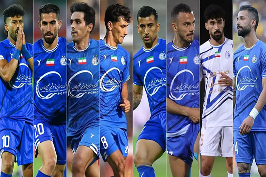 اسلایدرر