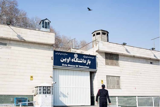 زندان+اوین