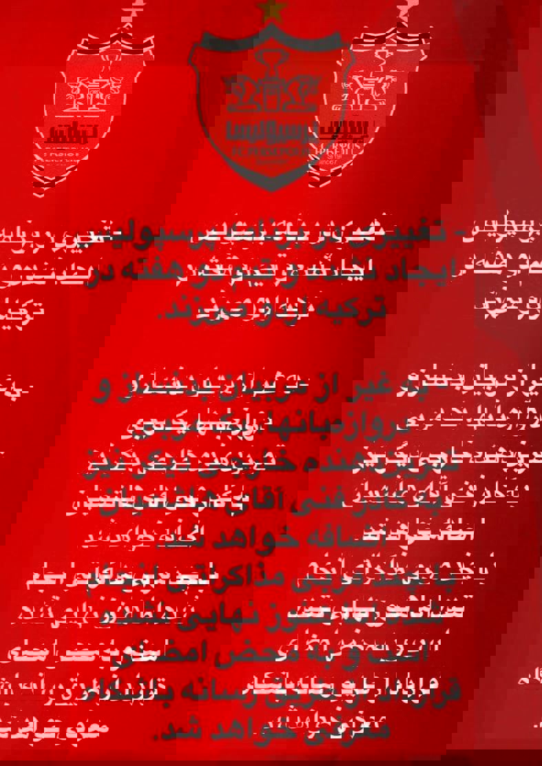 eymuqadw2