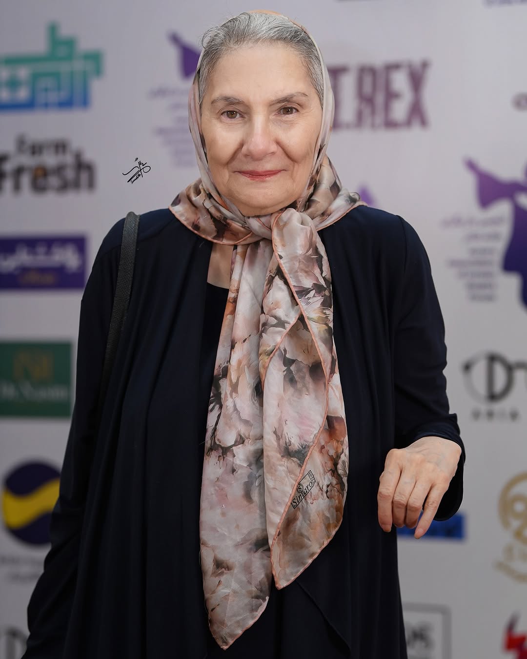 پیام خوزستان