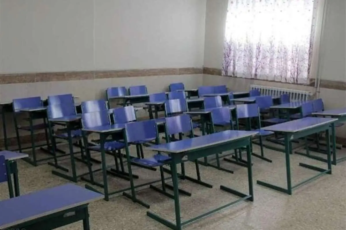 تعطیلی+مدارس