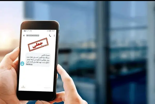 9fde997753f44b2199db64f98f3ea443