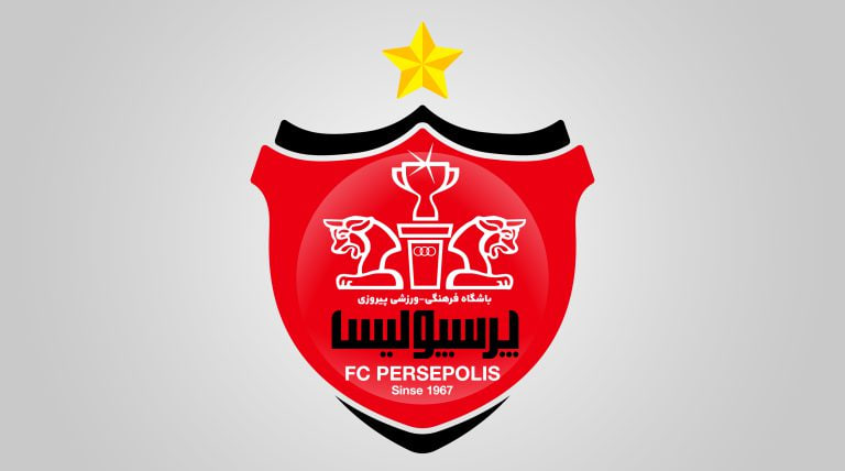 خطر محرومیت بیخ گوش پرسپولیس