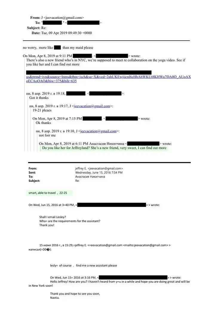 IMG_20260219_230805_827