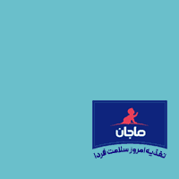 فیلم نت_نی نی بان شناور