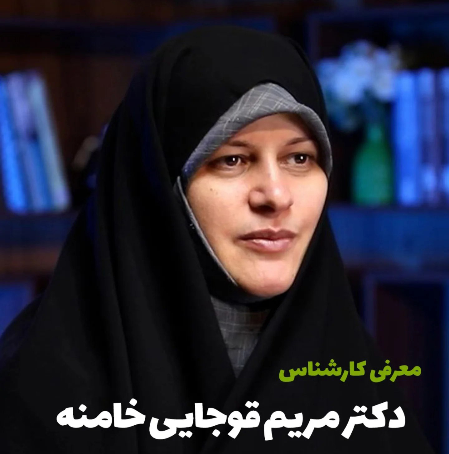 photo_2025-12-28_09-14-06