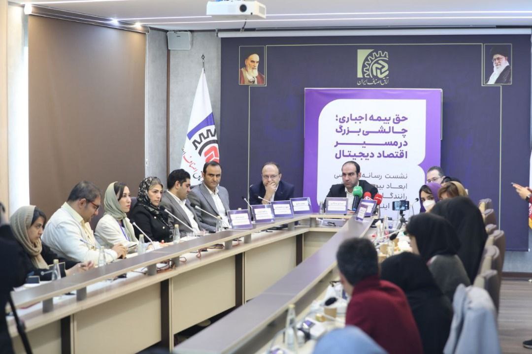 photo_2025-11-29_15-00-59