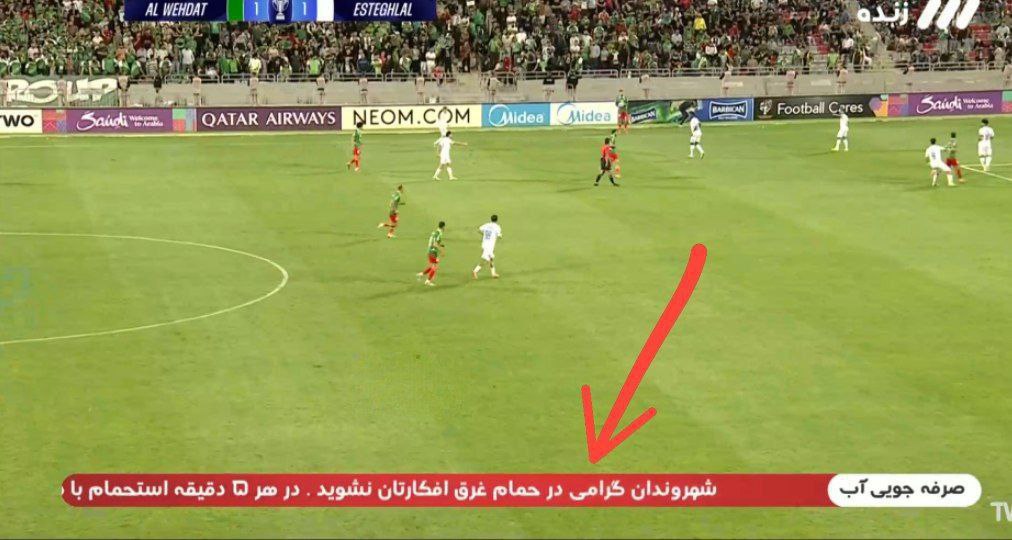 photo_2025-11-06_00-55-46