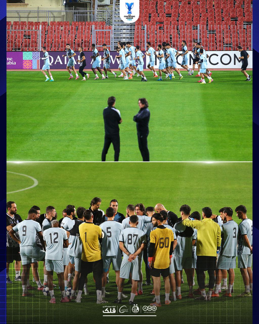 IMG_20251224_000847_466