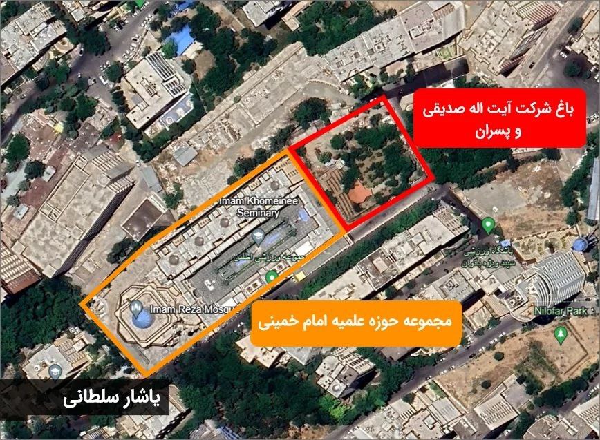 خدا این هفت نفر را در سال ۱۴۰۲ بغل کرده بود!