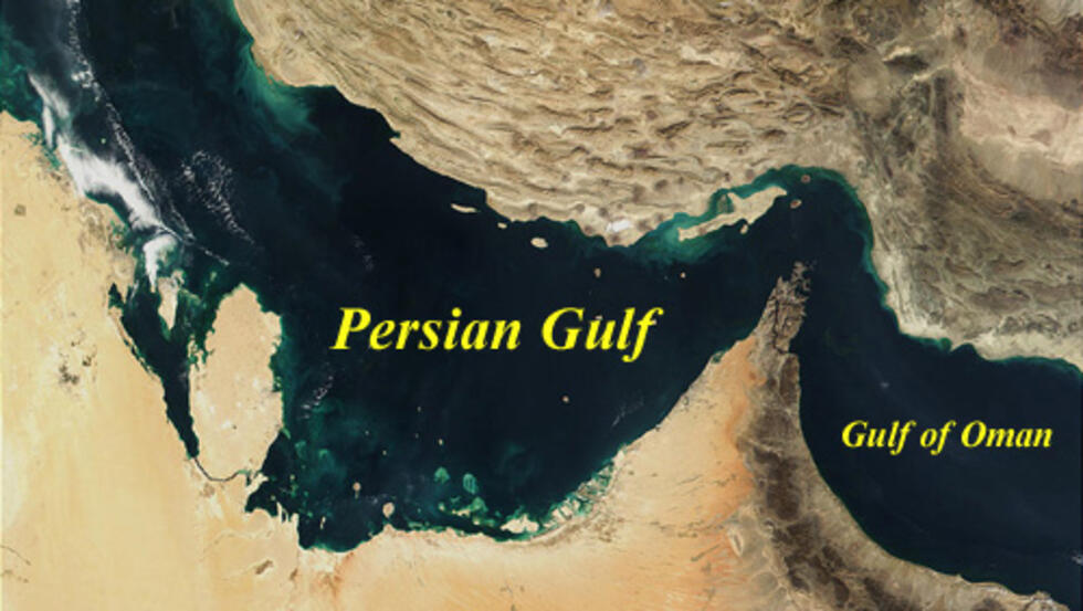 persian-gulf-satellite-image