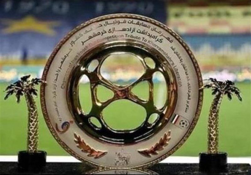 اعلام حریفان استقلال و پرسپولیس در جام حذفی 