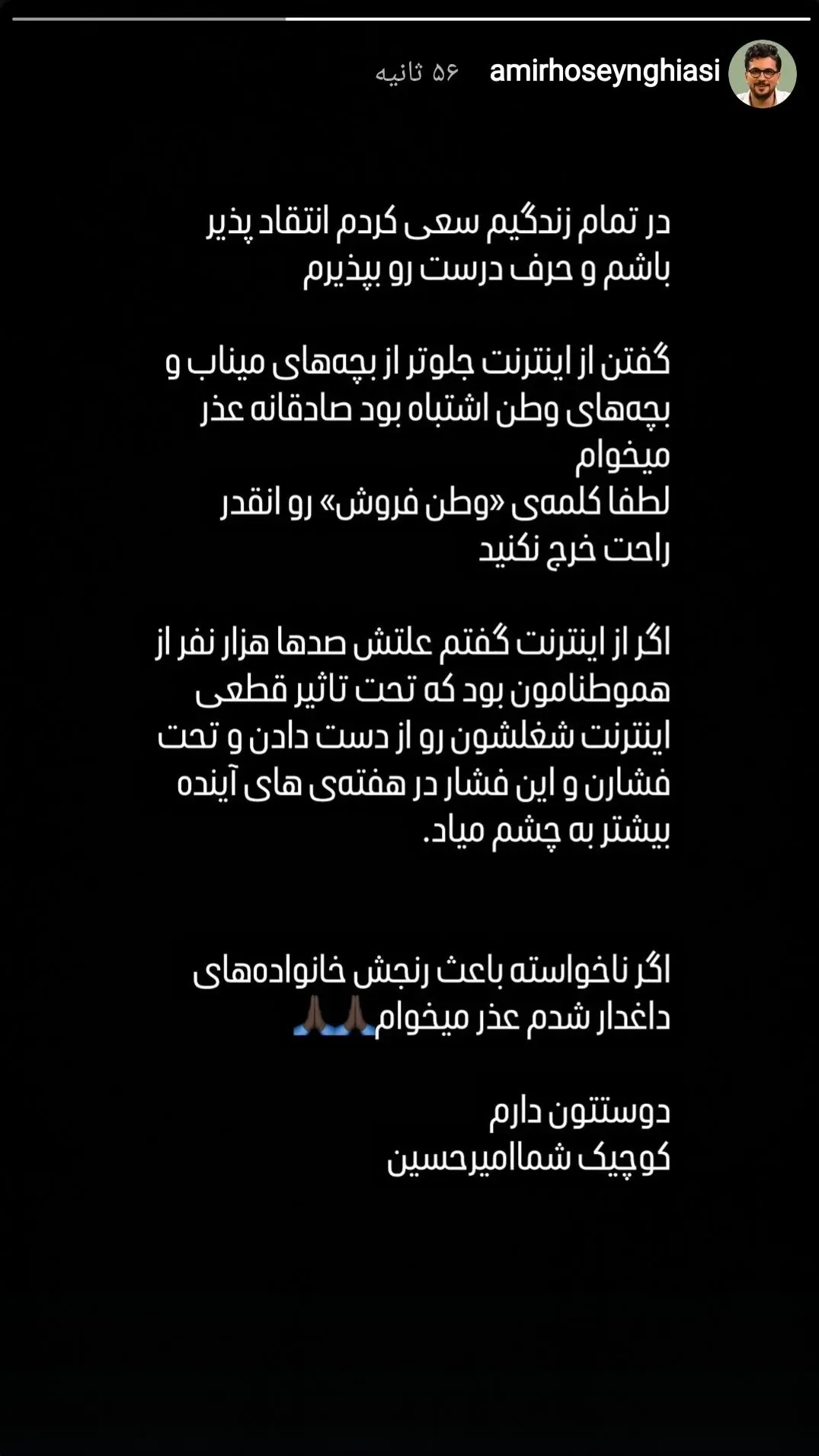 photo_2026-04-22_16-34-12