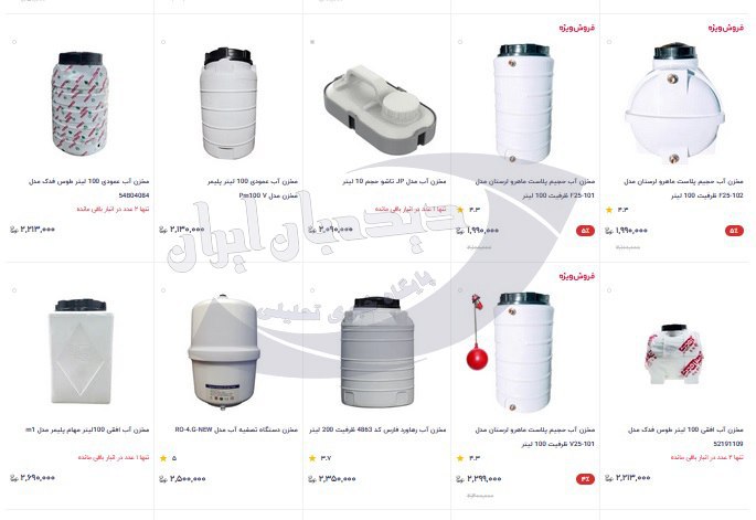 photo_2025-11-08_14-38-05