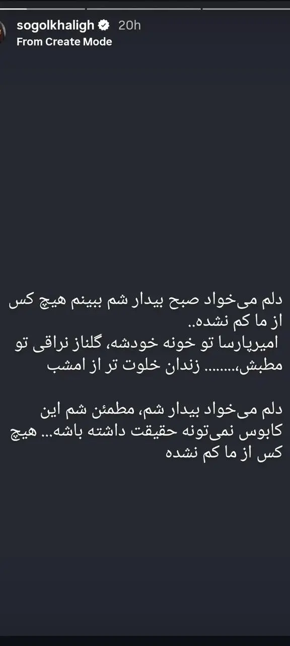 photo_2026-02-05_21-45-11