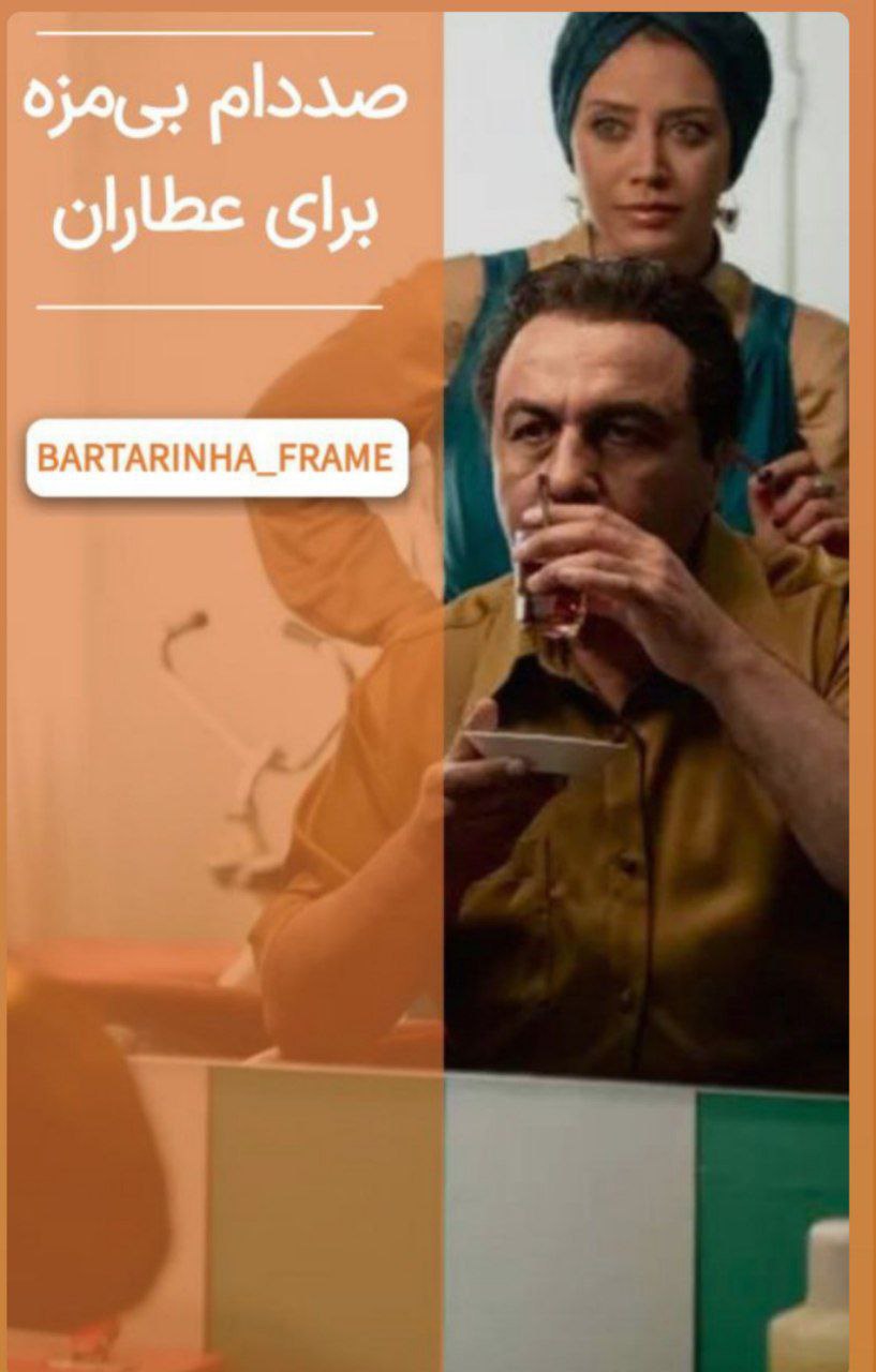 photo_2025-11-17_21-11-46