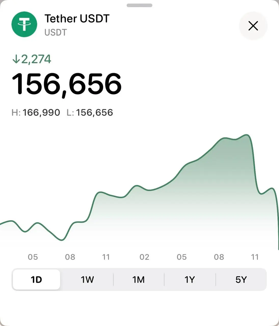 photo_2026-01-29_13-33-54