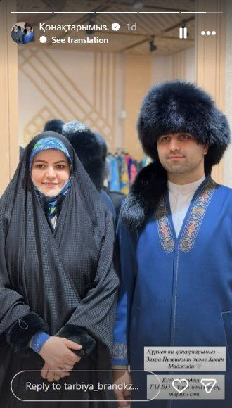 photo_2025-12-14_22-27-18