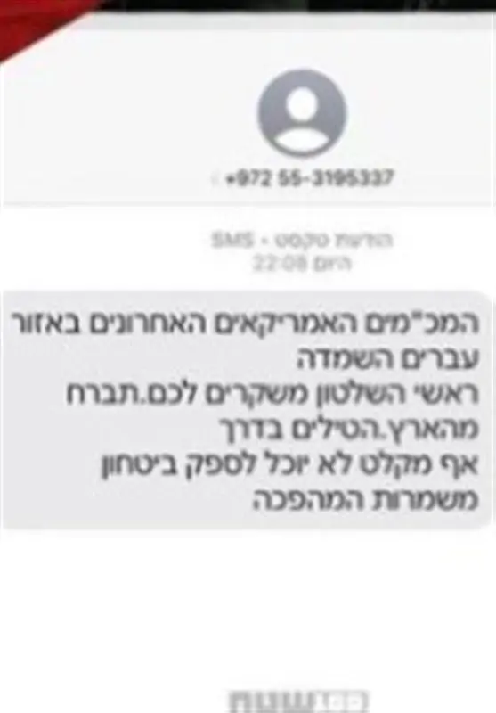 1404121717535655735924464