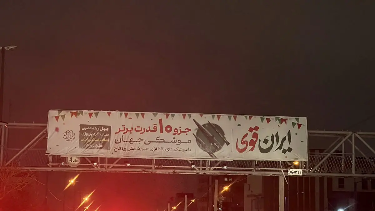 photo_2026-02-10_21-23-19