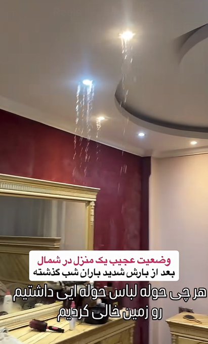 HRr2GOgbMAANBSL