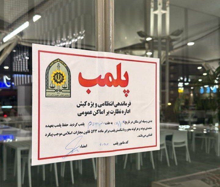 photo_2025-12-09_10-39-01