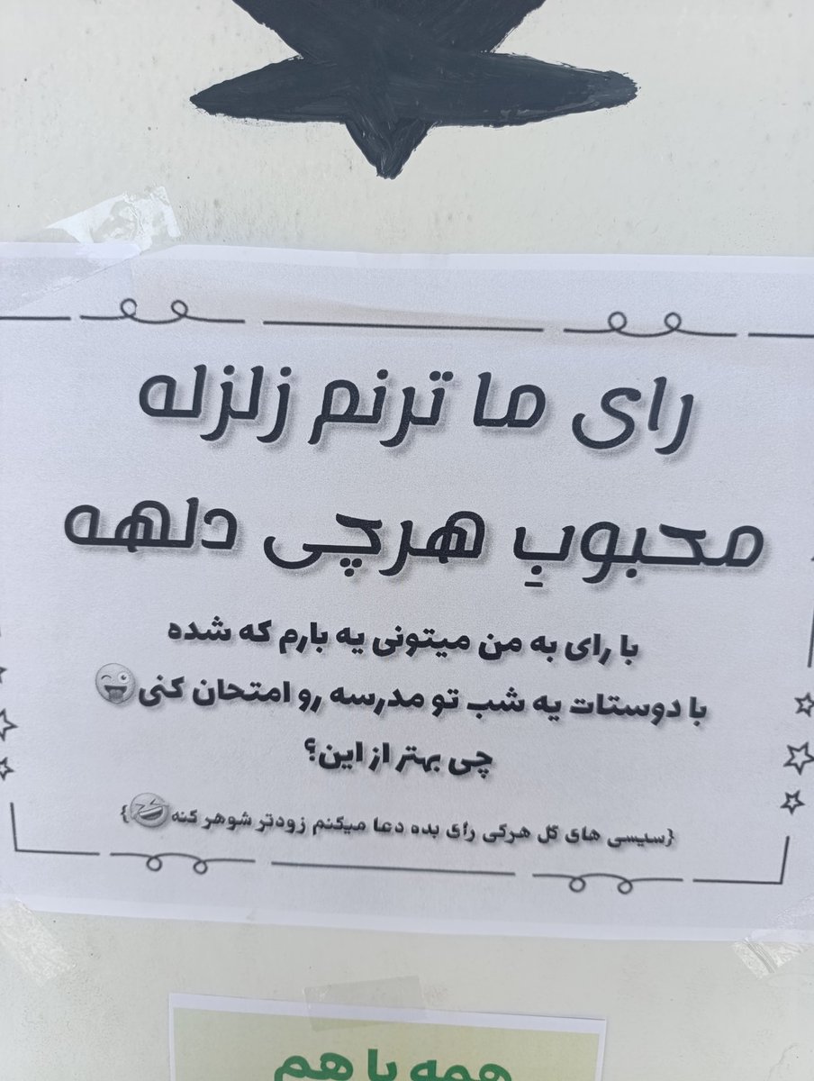 photo_2025-11-12_11-02-44