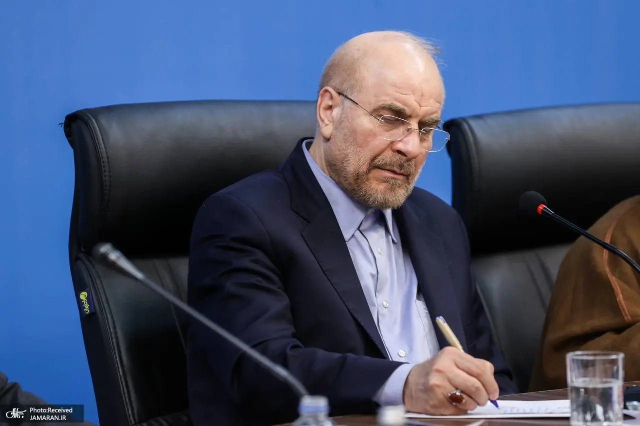 دستخط+قالیباف