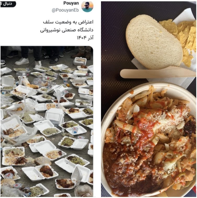 photo_2025-12-06_22-05-05