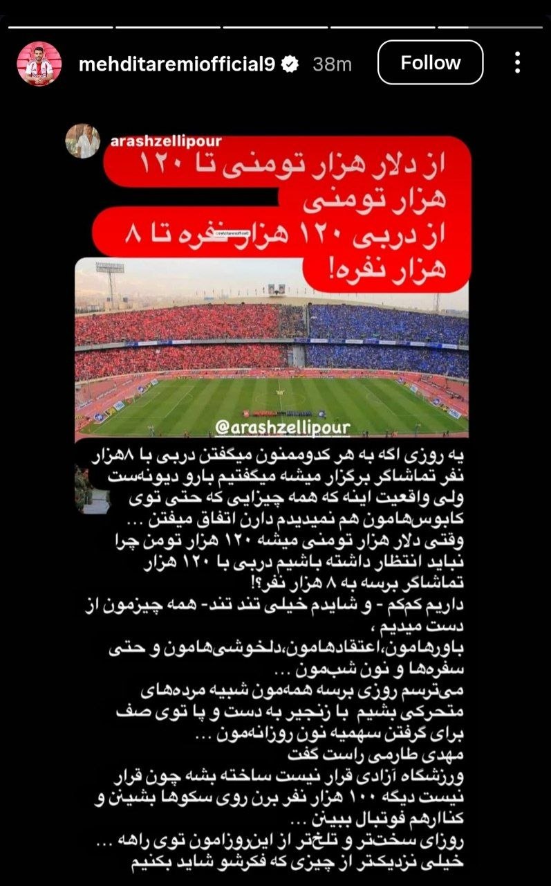 photo_2025-12-04_17-09-44