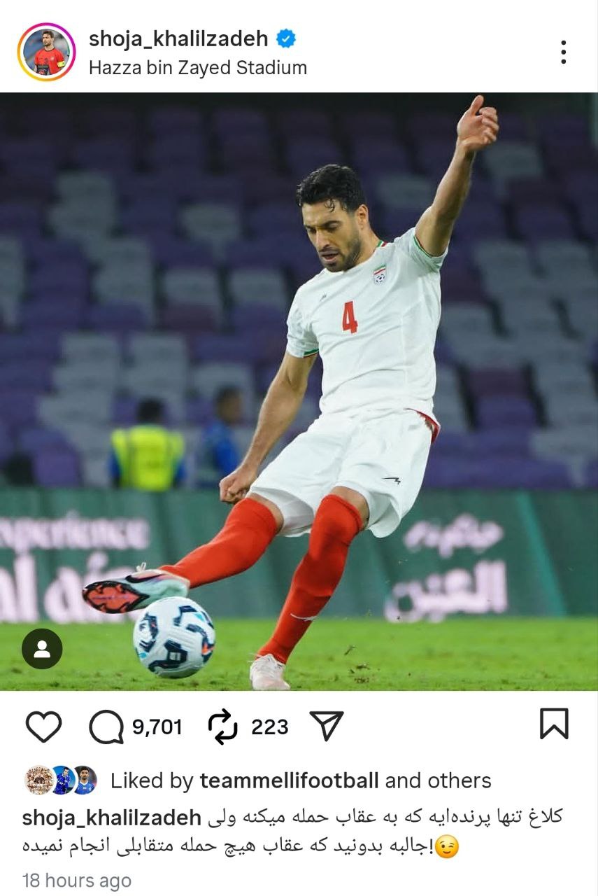 photo_2025-11-14_16-28-44