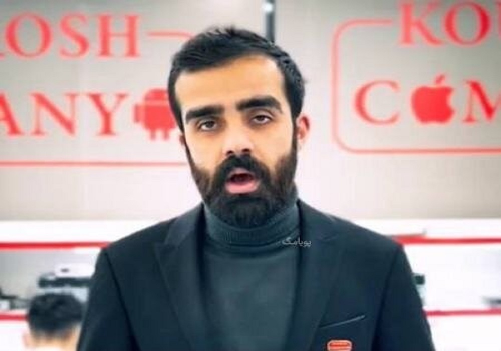 مقصر اصلی ماجرای کوروش کمپانی پیدا شد