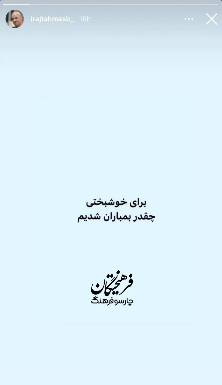 87efc473ZjoyNDg2MzcxLmpwZ3xmdWk6MjM4MTE5MHxsOmZhfHY6MQ