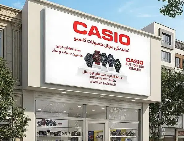 برای مغازه و کسب_ و کار، تابلو فلکسی بهتر است یا چلنیوم؟ - تصویر 1