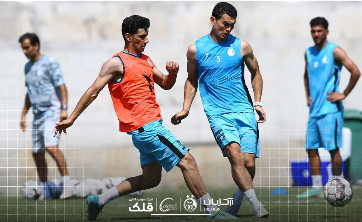 IMG_20260202_232329_799