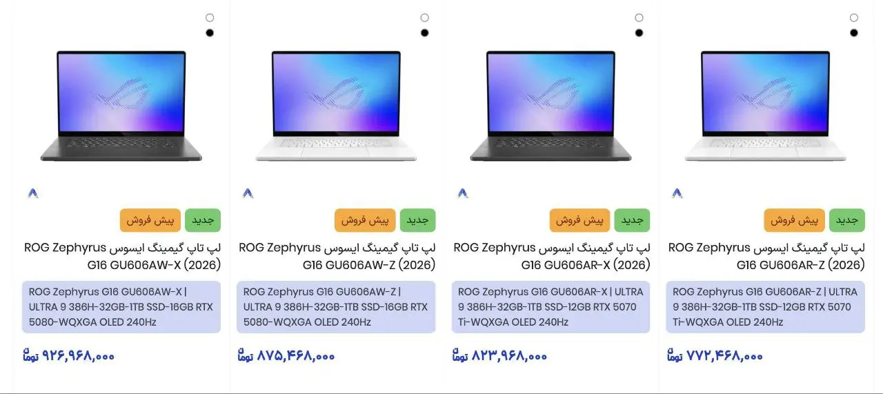 photo_2026-01-28_12-06-24