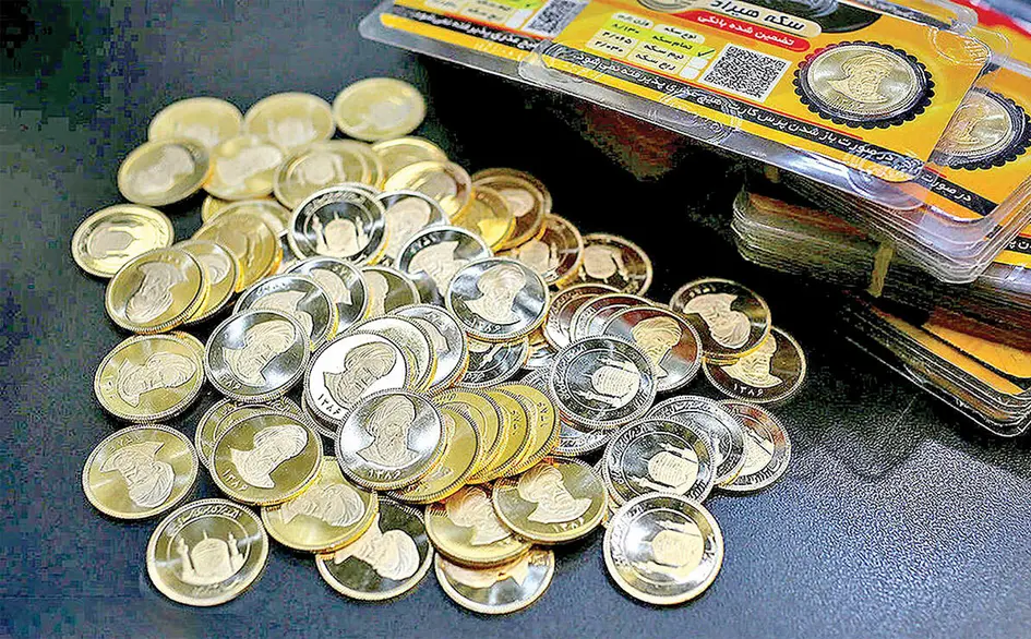 کارآمدترین استراتژی برای یافتن بهترین نرخ سکه