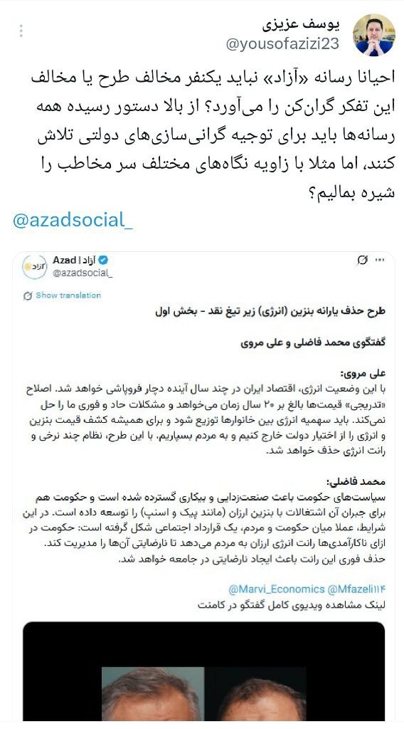 photo_2025-11-28_10-04-51