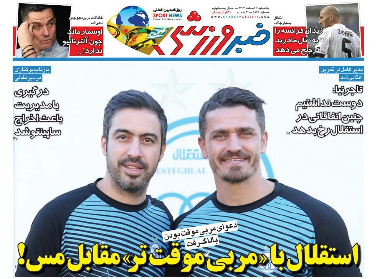 photo_2026-02-22_00-12-49 (3)