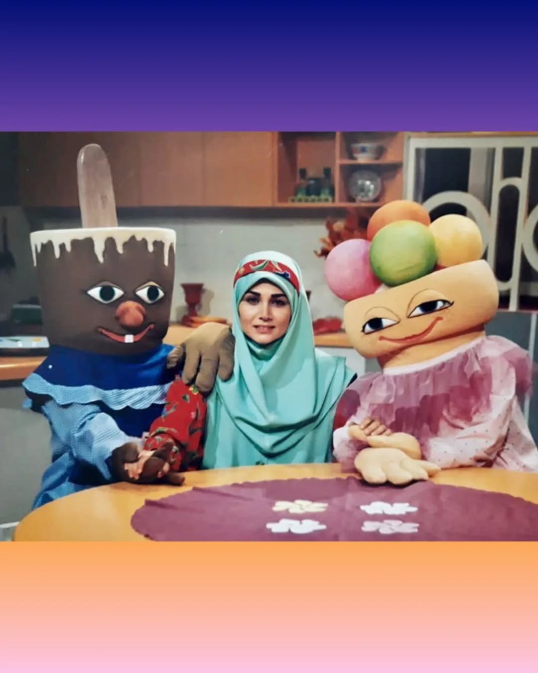 یک