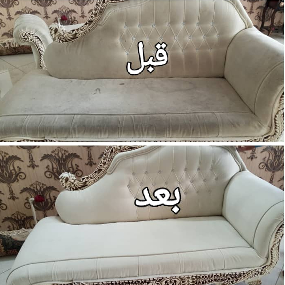 مبل شو