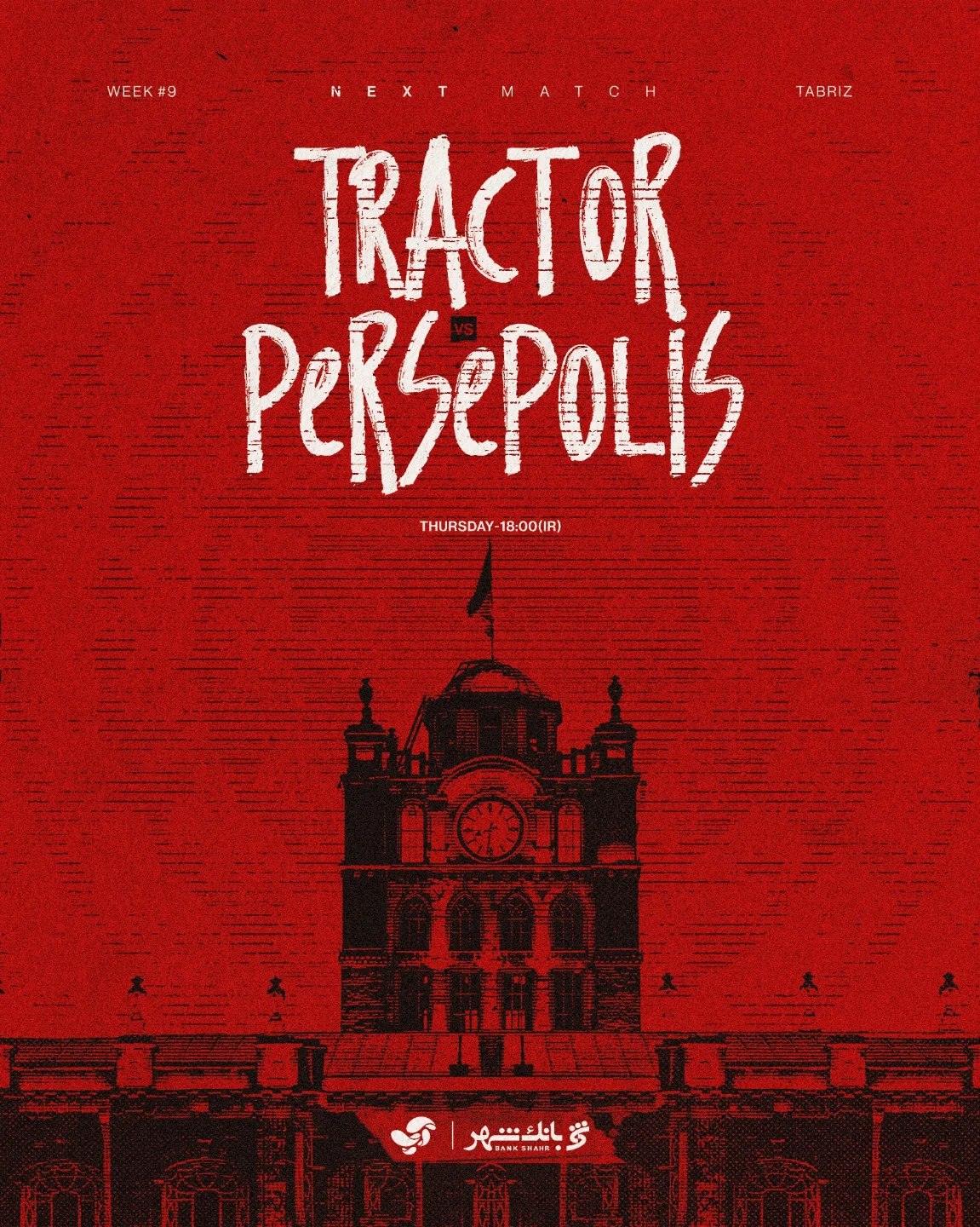 IMG_20251028_202811_212