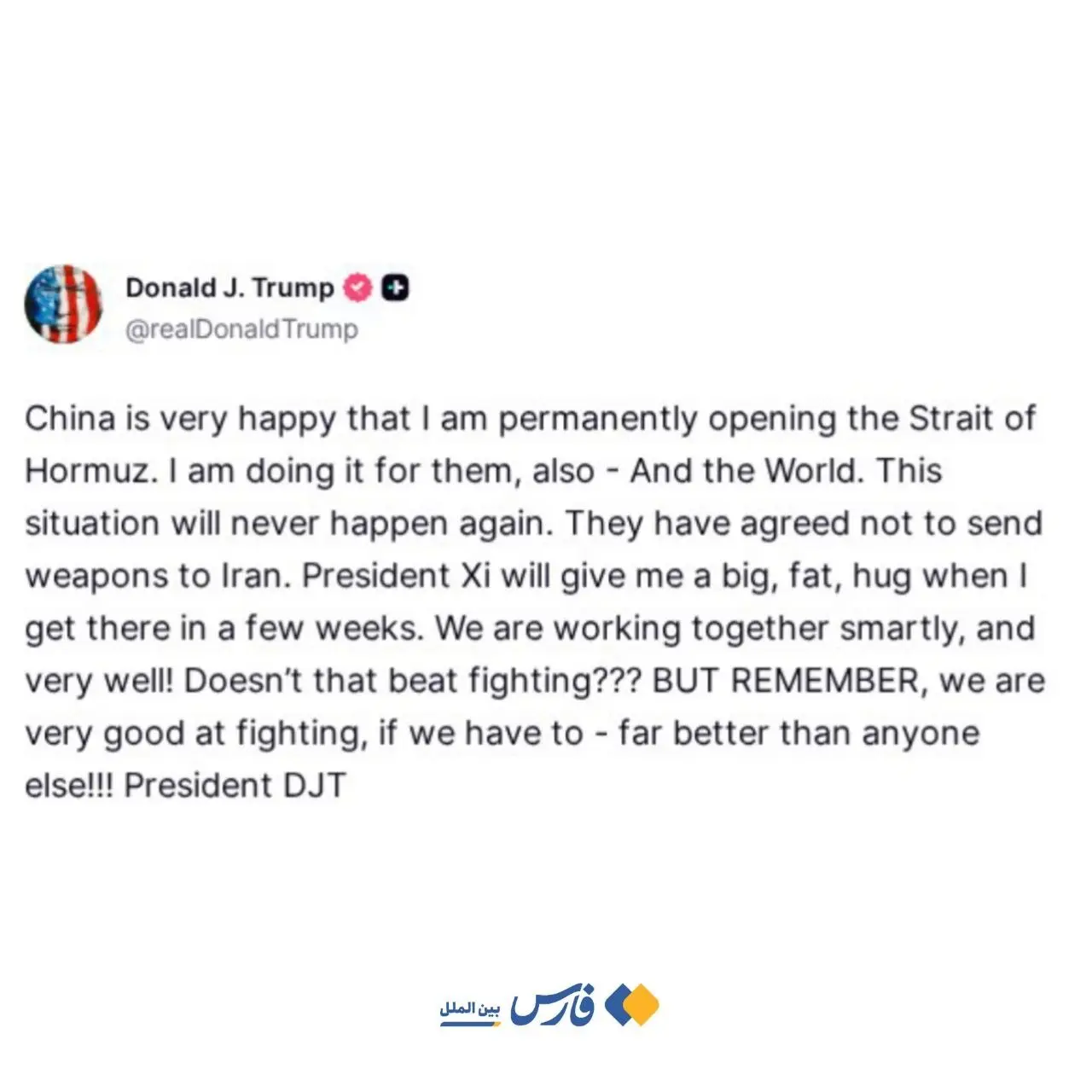 photo_2026-04-15_05-08-05