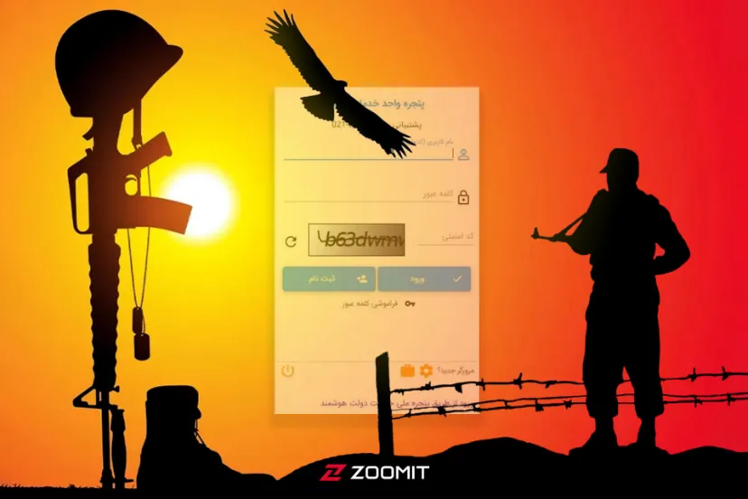 sakha-cover-6523ee1ea0567a246ab715c0_11zon