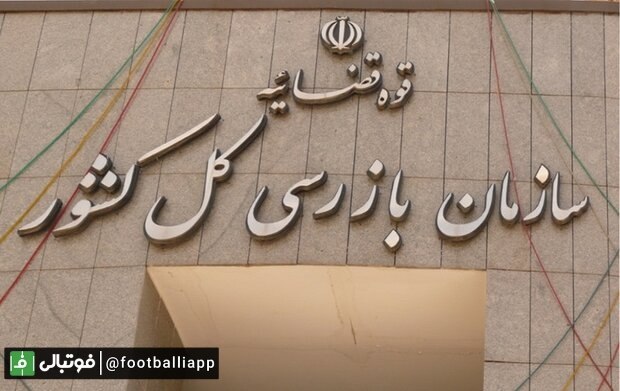 photo_2025-12-30_19-51-08