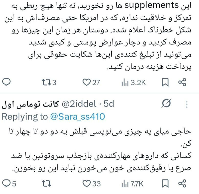 photo_2025-11-17_12-04-17