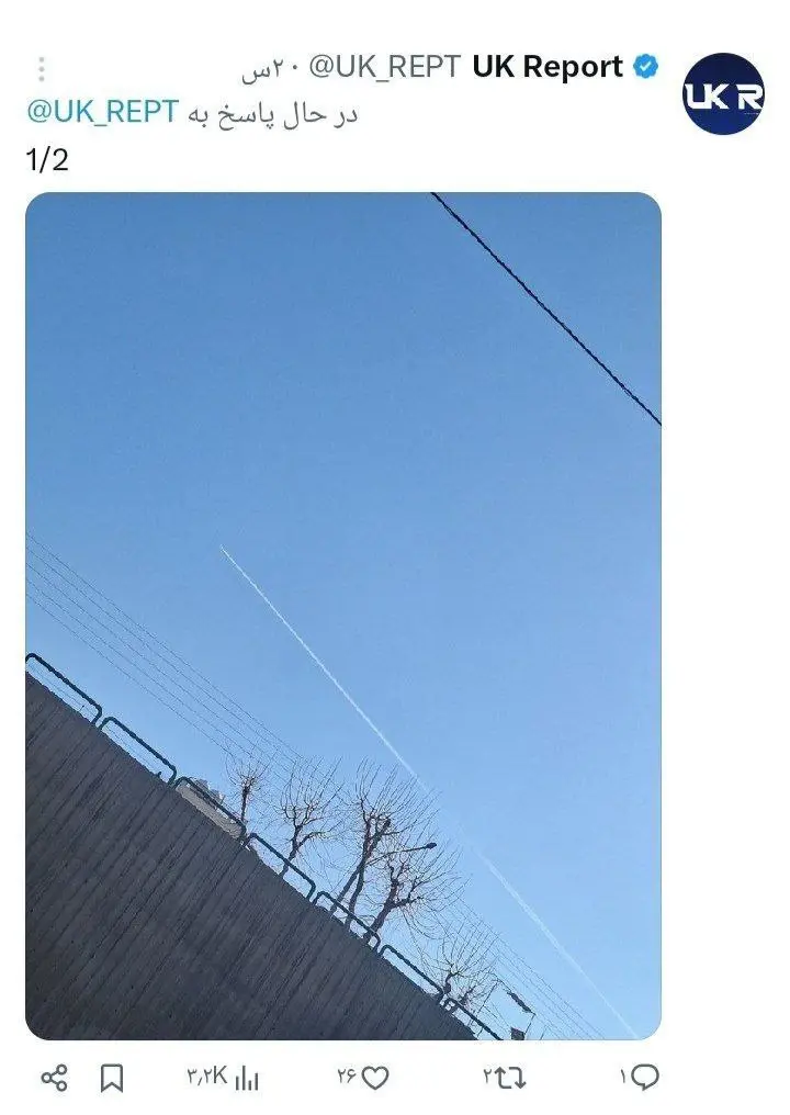 photo_2026-02-06_15-15-18