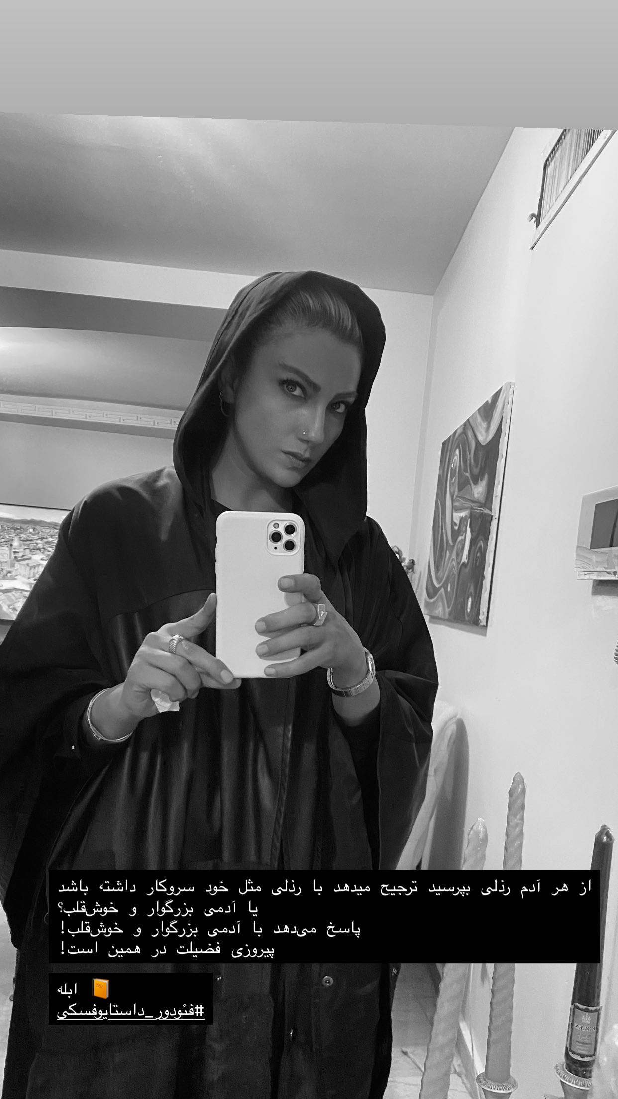 photo_2025-11-11_00-55-03