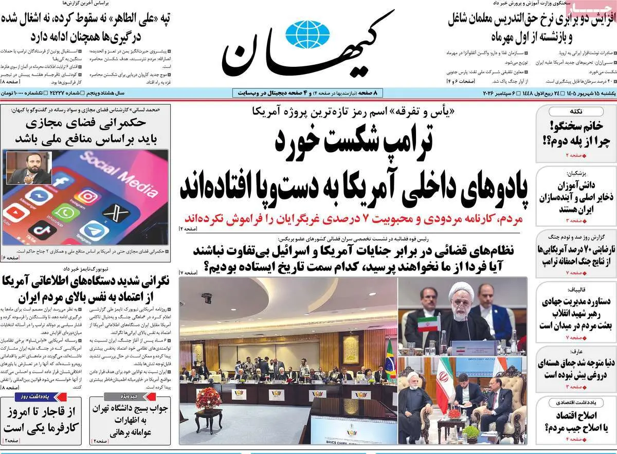 bd4c9ab7