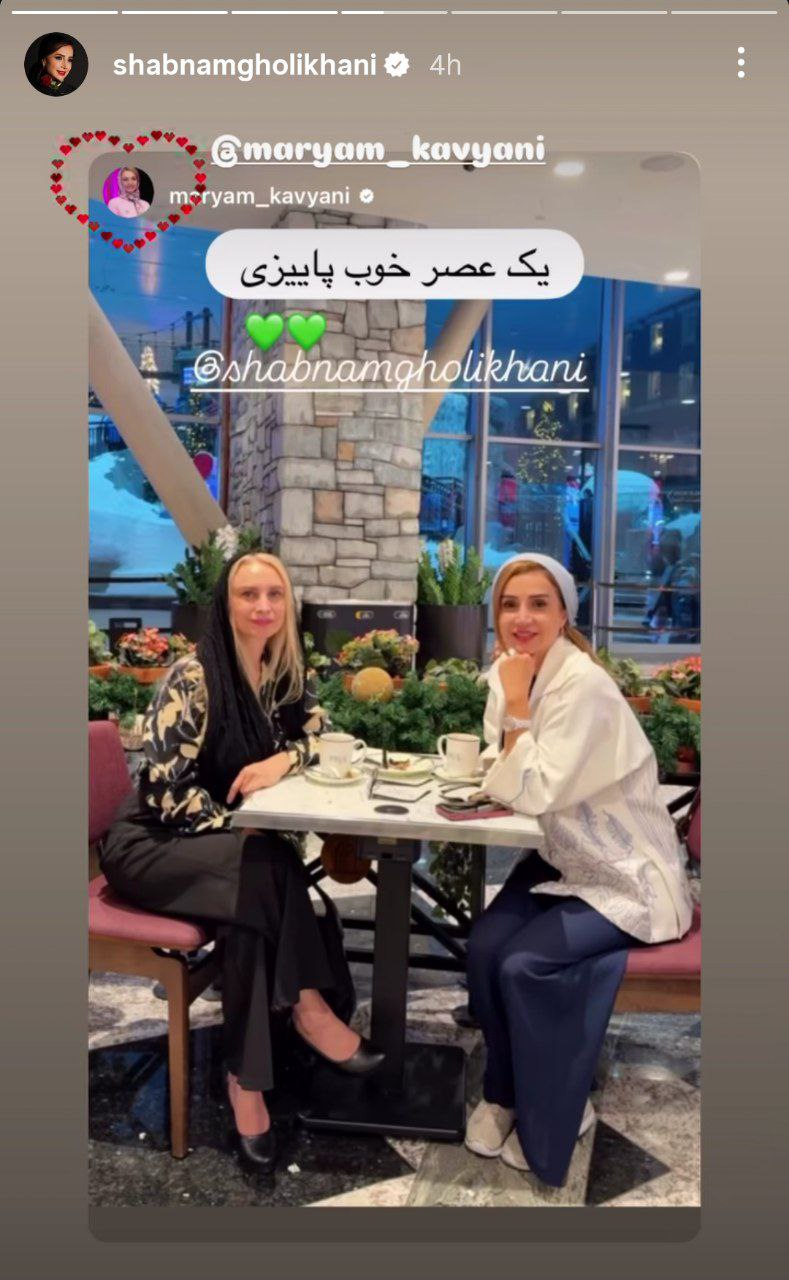 photo_2025-11-26_23-35-54